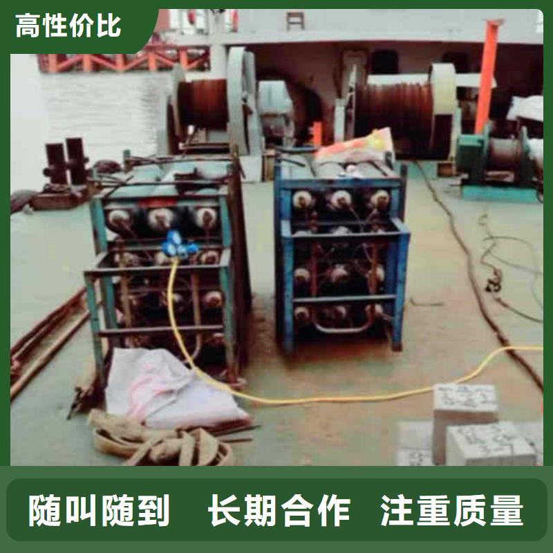 潜水员服务水下堵漏随叫随到