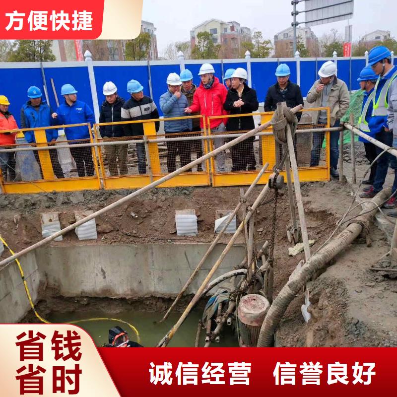 潜水员服务-沉井施工效果满意为止