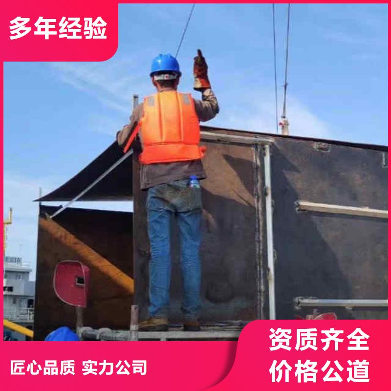 模袋水下施工浪淘沙【潜水员服务】,水下切割公司价格低于同行