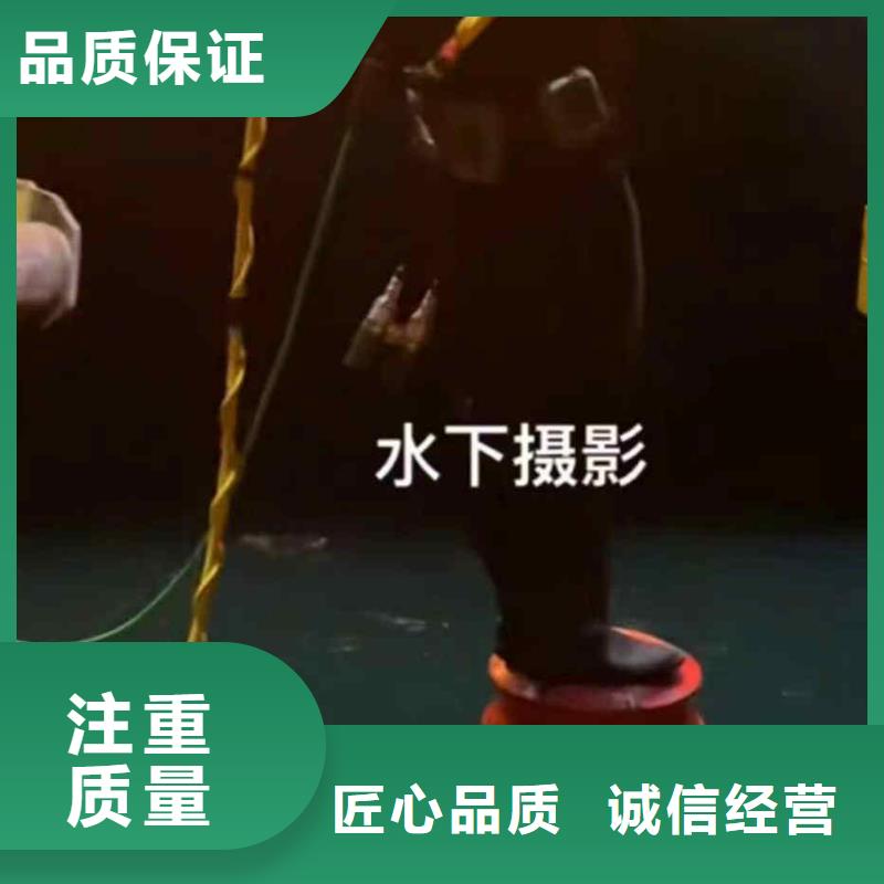 潜水员服务潜水团队价格透明
