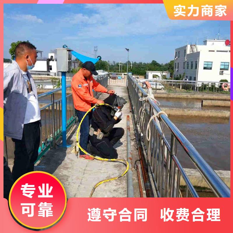 海阳市水下施工公司一海阳市本市潜水队