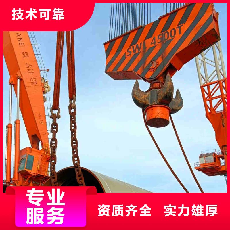 潜水员服务水下拆除开孔从业经验丰富