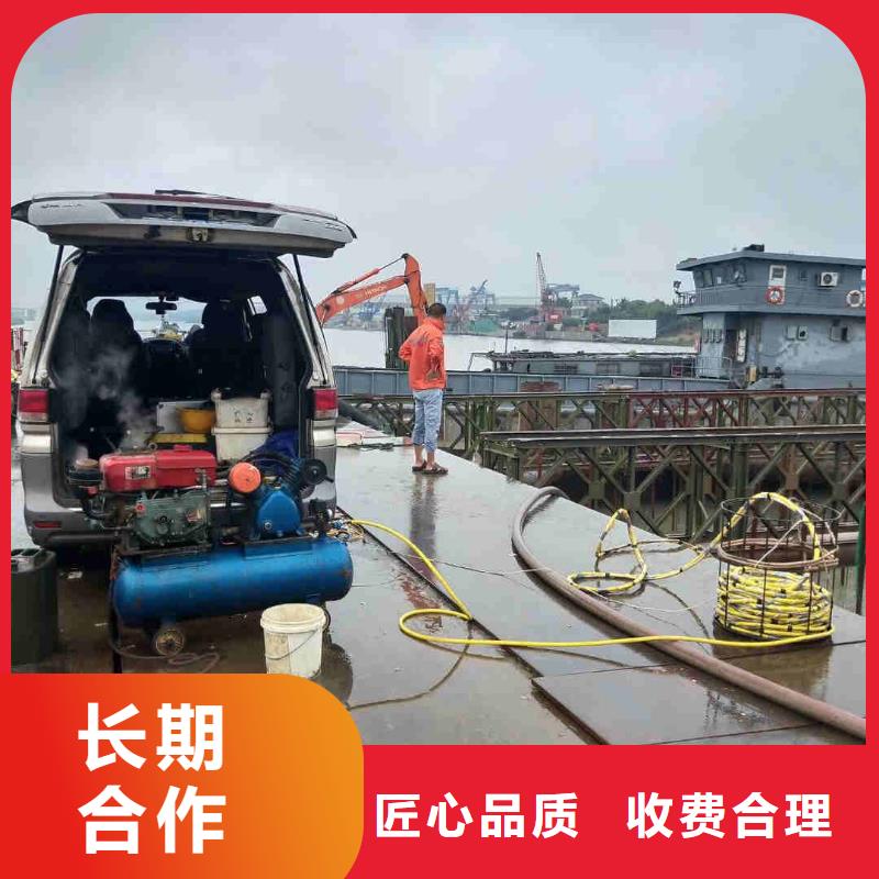 潜水员服务 封堵工程一对一服务