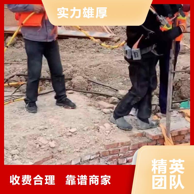 潛水新聞:閘門水下維修{本地}2025已更新(今日/商情)