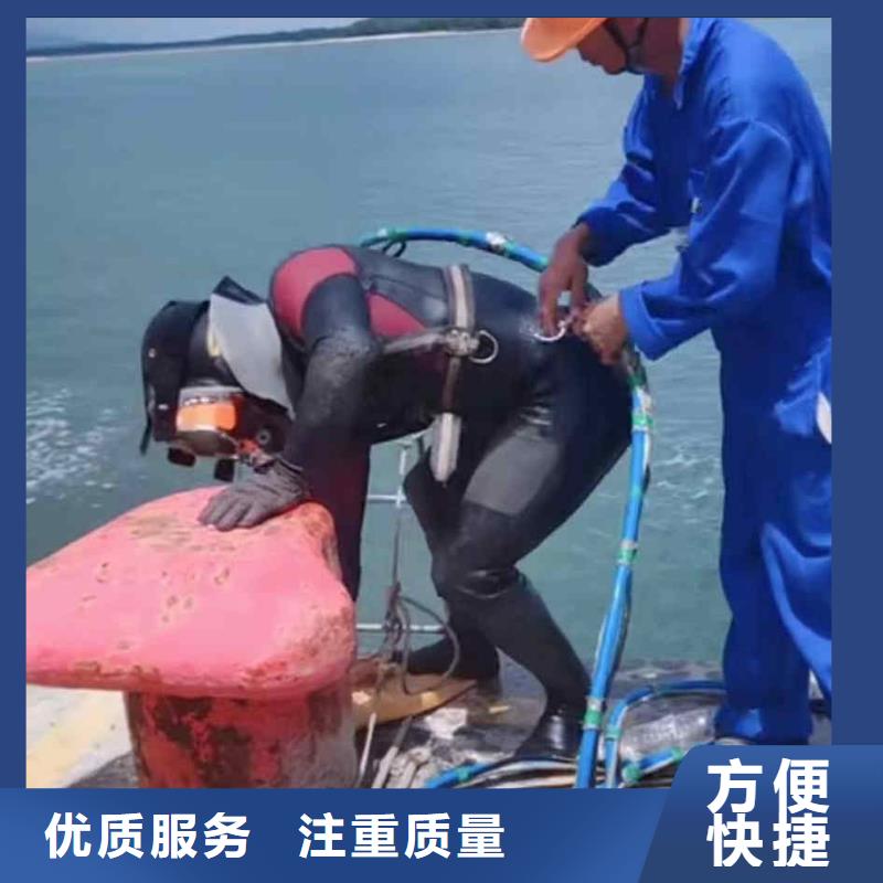 潜水员服务水下清淤队伍诚信经营