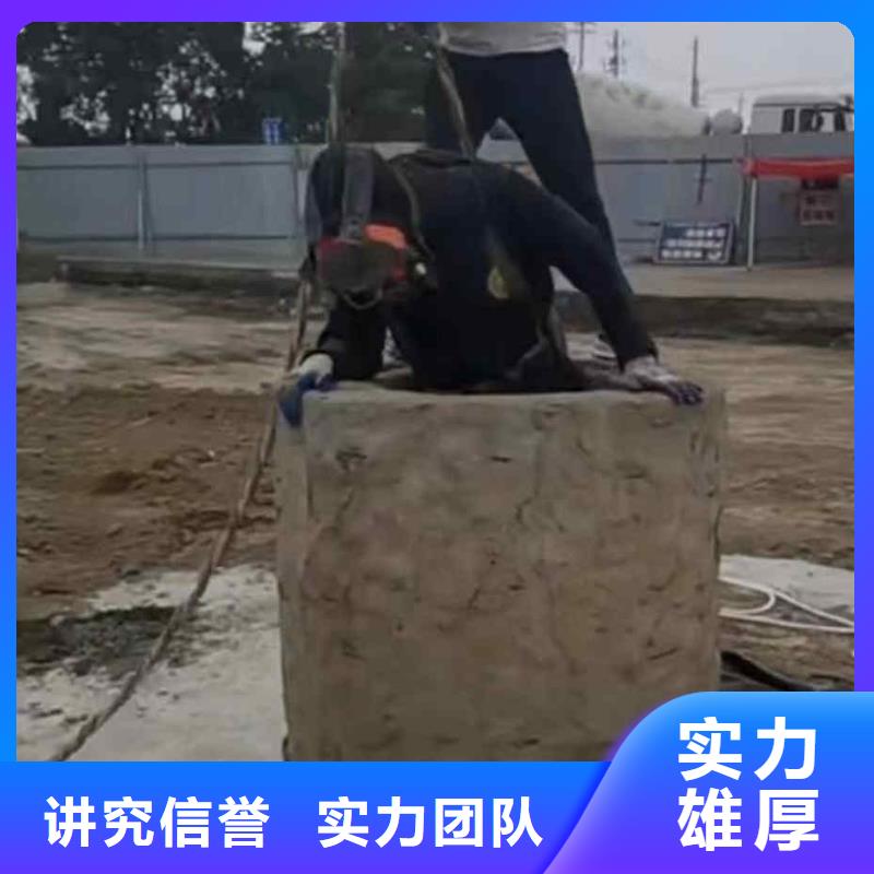 潜水员服务_本地潜水搜索团队收费合理