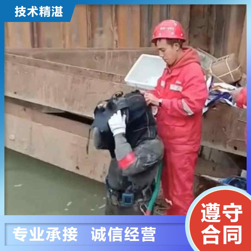 潛水員服務-沉井施工價格低于同行