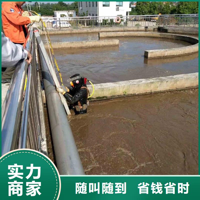 潜水员服务-潜水打捞技术可靠