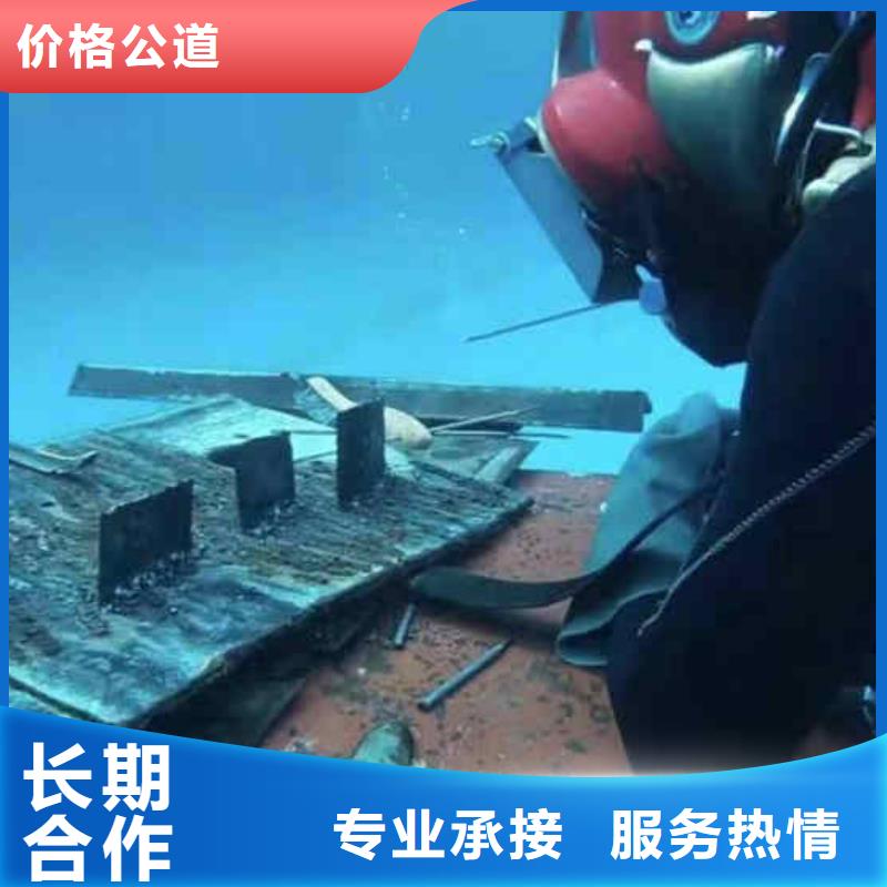 潜水新闻:水下探摸,拍照,录像公司{本地}2025已更新(今日/摘要)