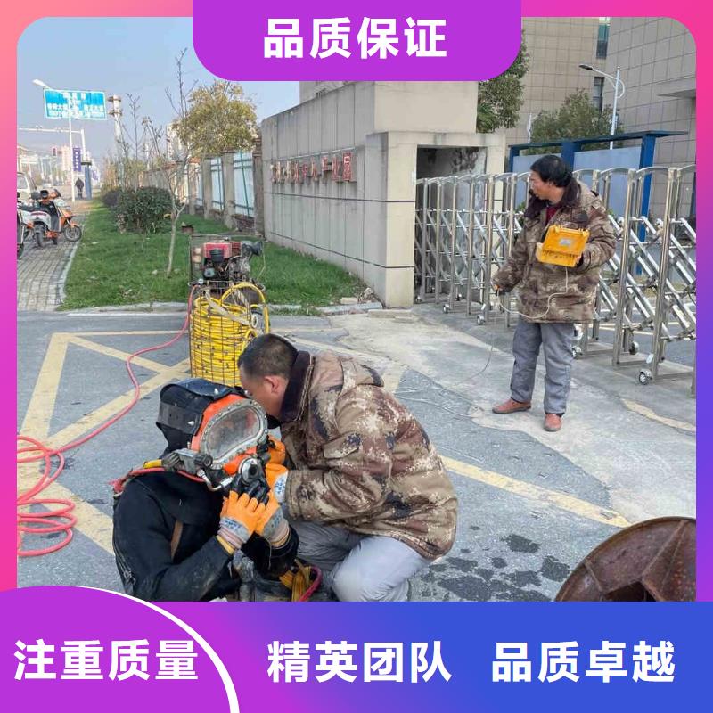 潛水員服務 本地水下堵漏品質服務