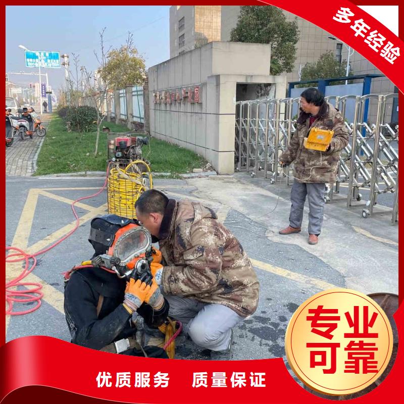 【潜水员服务】水下摄影解决方案|锦江|金堂|绵阳|自贡|眉山|内江|雅安|凉山货源