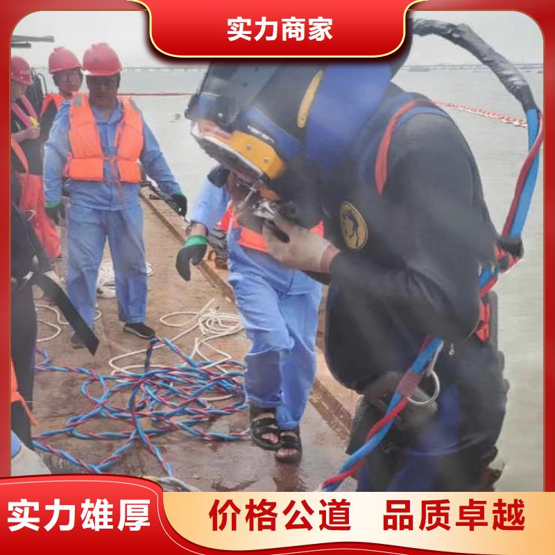 潜水员服务潜水团队价格透明