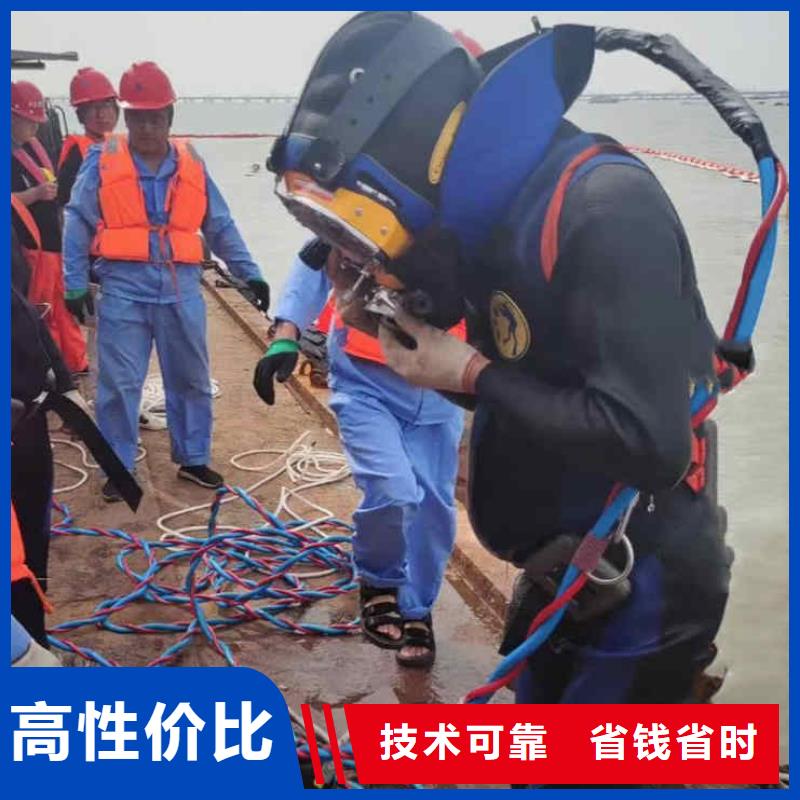 潜水员服务封堵工程质优价廉