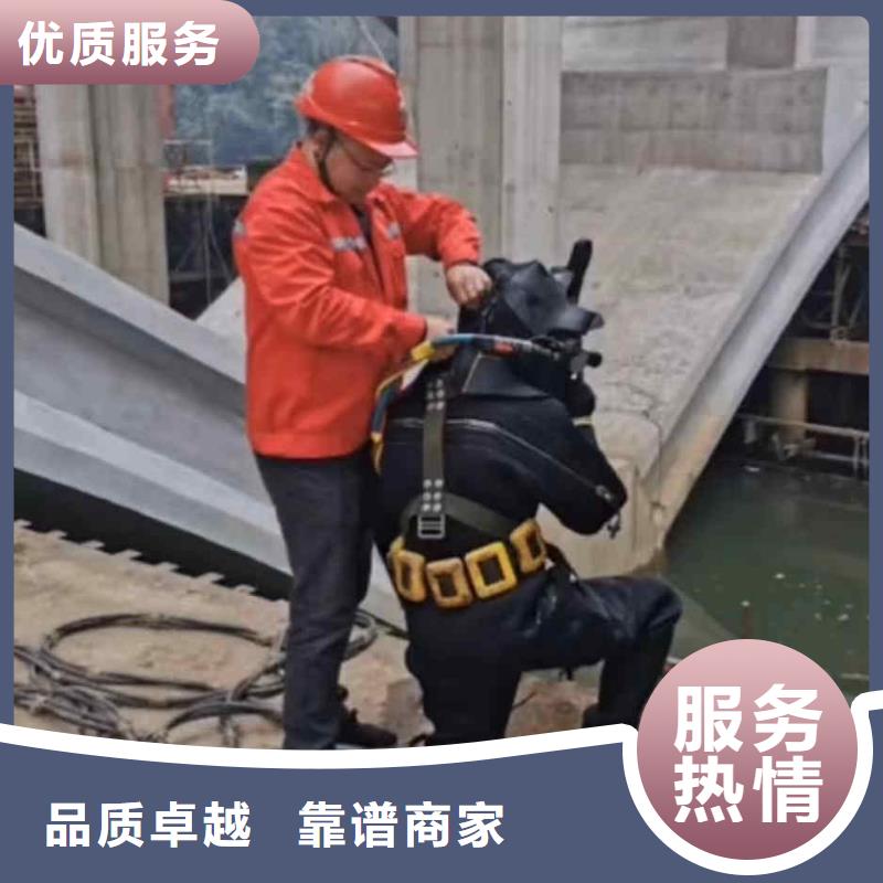 潜水员服务水下清障专业可靠