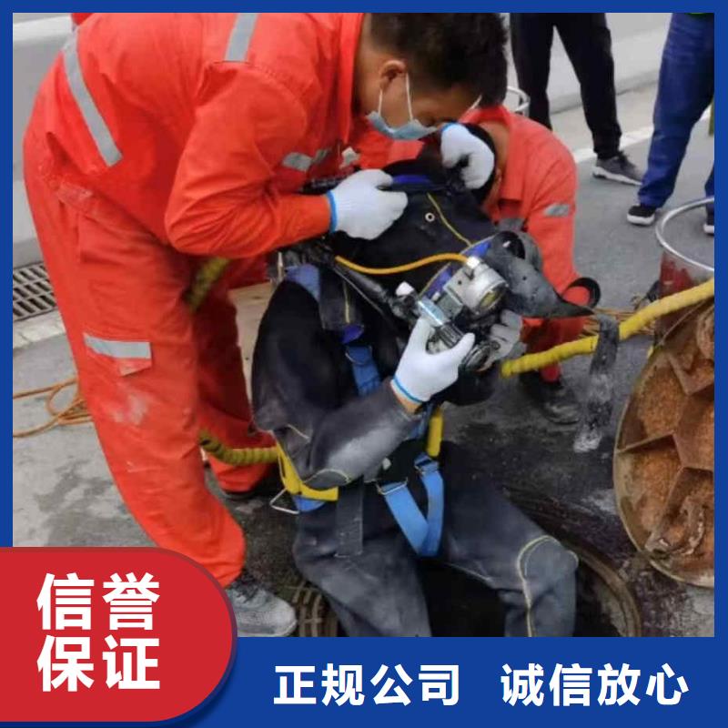 潜水员服务本地潜水救援信誉保证
