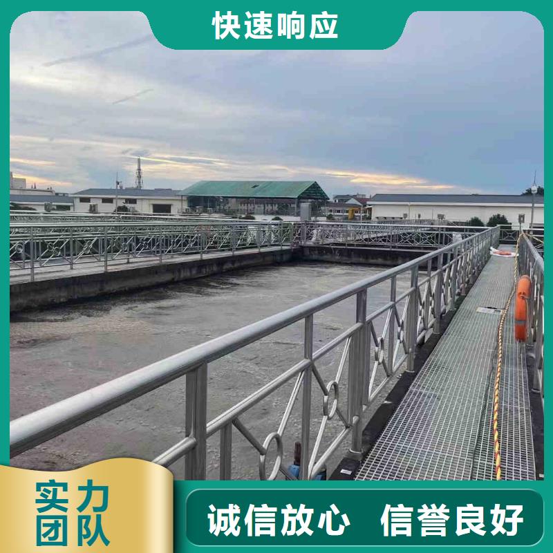潜水员服务 水下拆除开孔专业承接