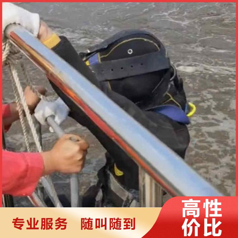 潜水员服务_本地潜水搜索团队收费合理