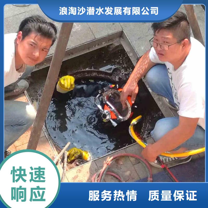 潜水员服务模袋水下施工一对一服务