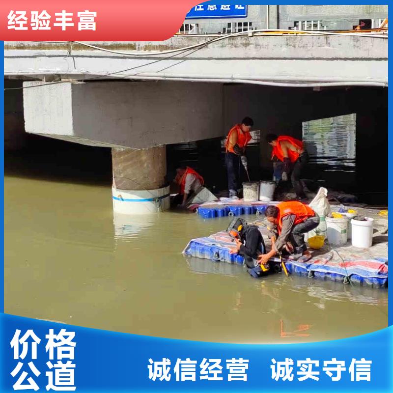 潜水员服务_水下管道安装靠谱商家