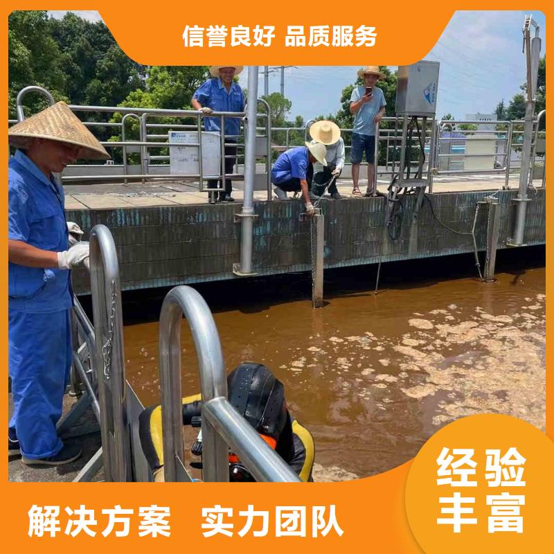潜水员服务_水下切割公司诚信经营