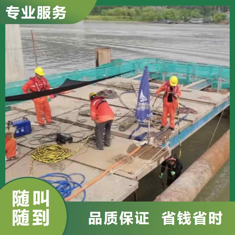 潜水员服务水下清理工程专业品质