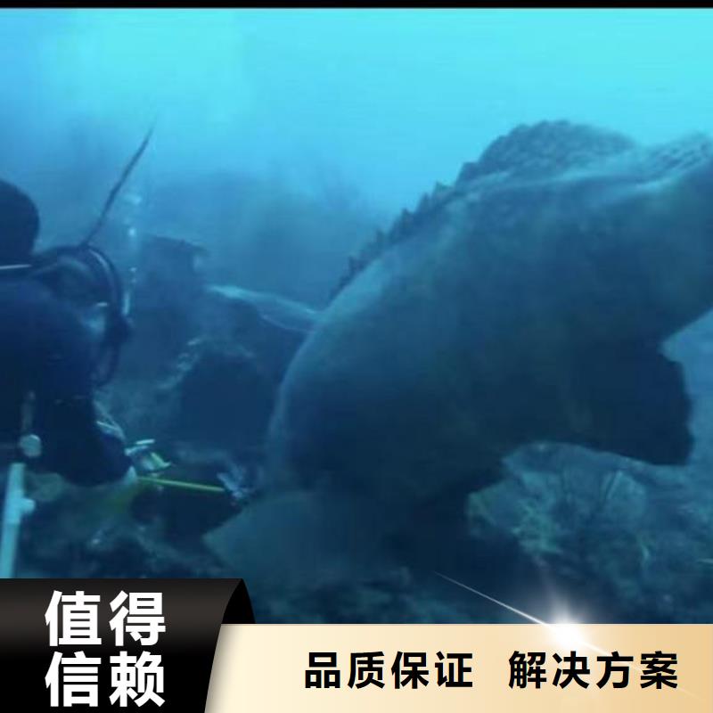 【 潜水员服务-水下清淤正规团队】