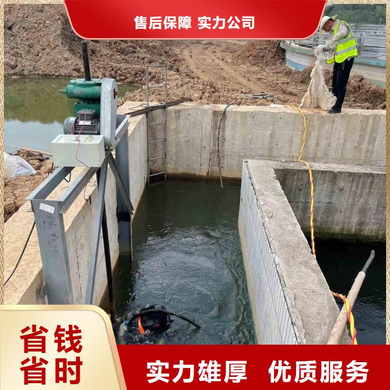 潜水新闻:水下打孔安装{本地}2025已更新(今日/商情)
