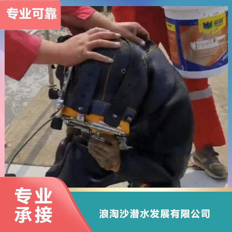 潛水員服務水下清淤服務周到