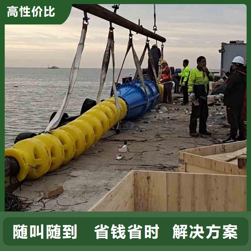 潜水员服务_水下切割公司技术好