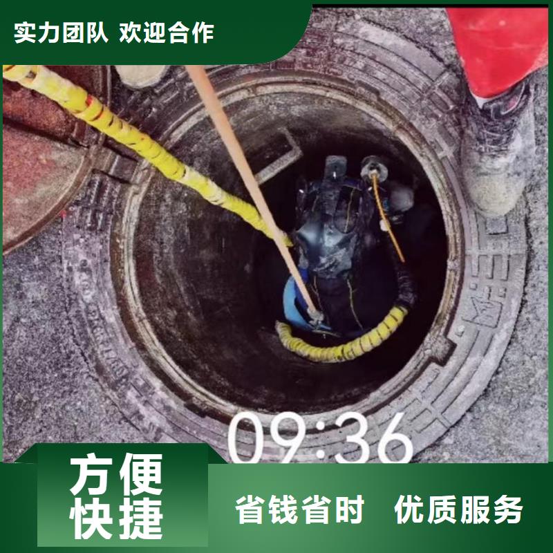 潜水员服务,潜水打捞团队诚实守信