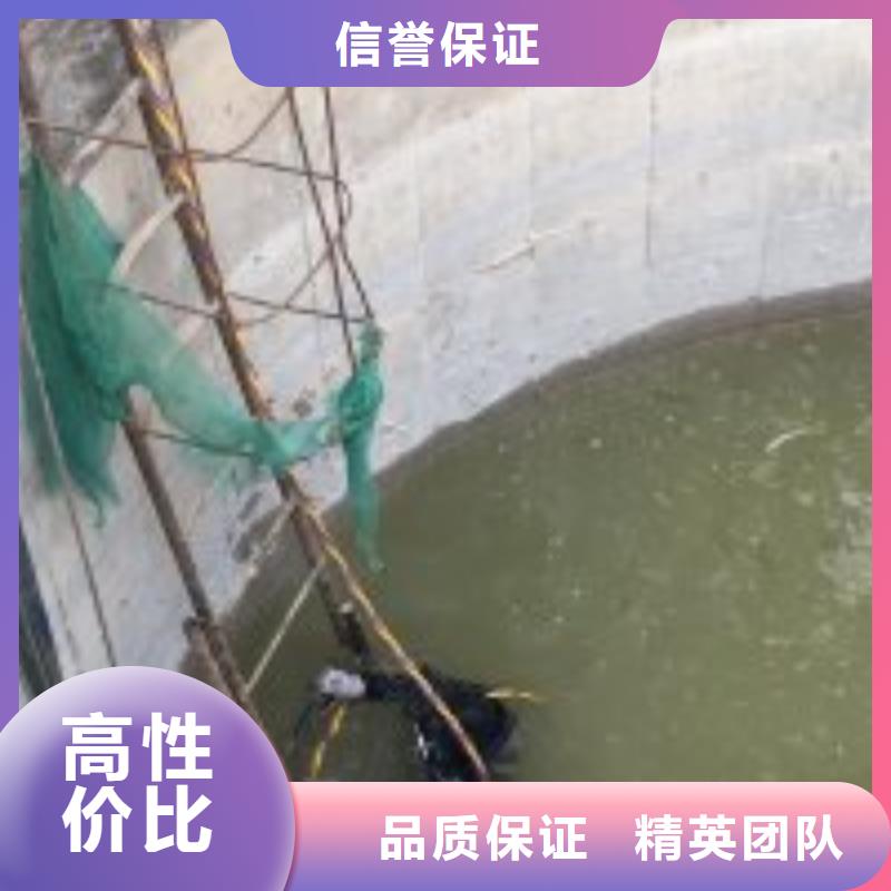 水鬼水下测量欢迎来电潜水公司