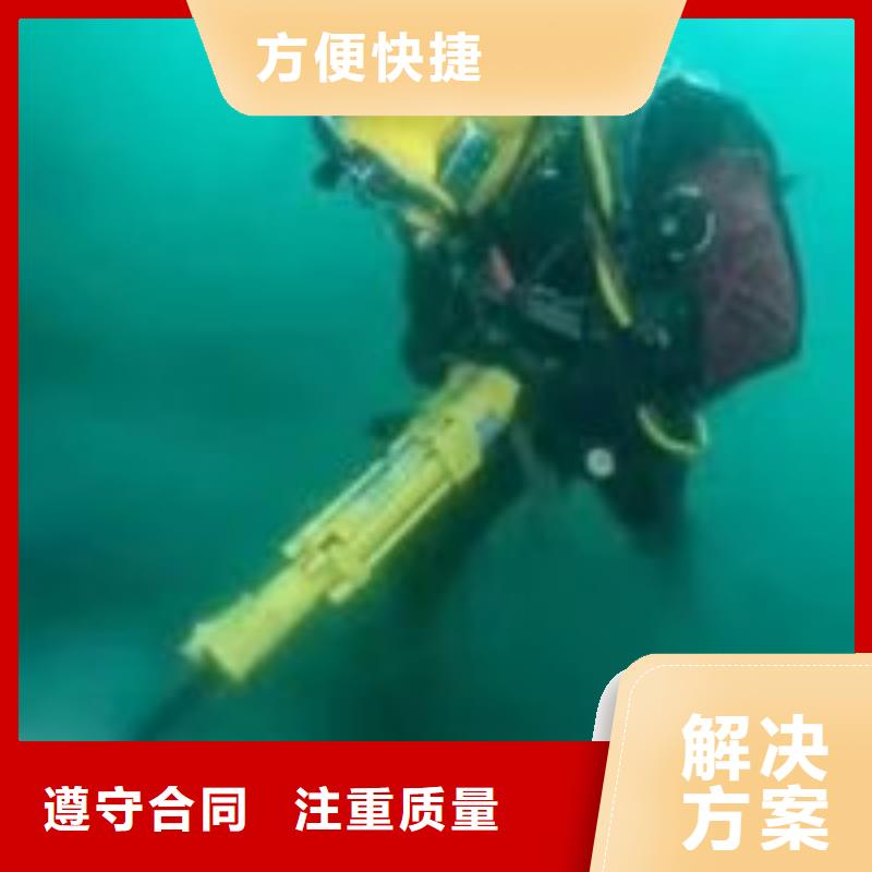 潜水员管道带水拆堵头厂家按需定制