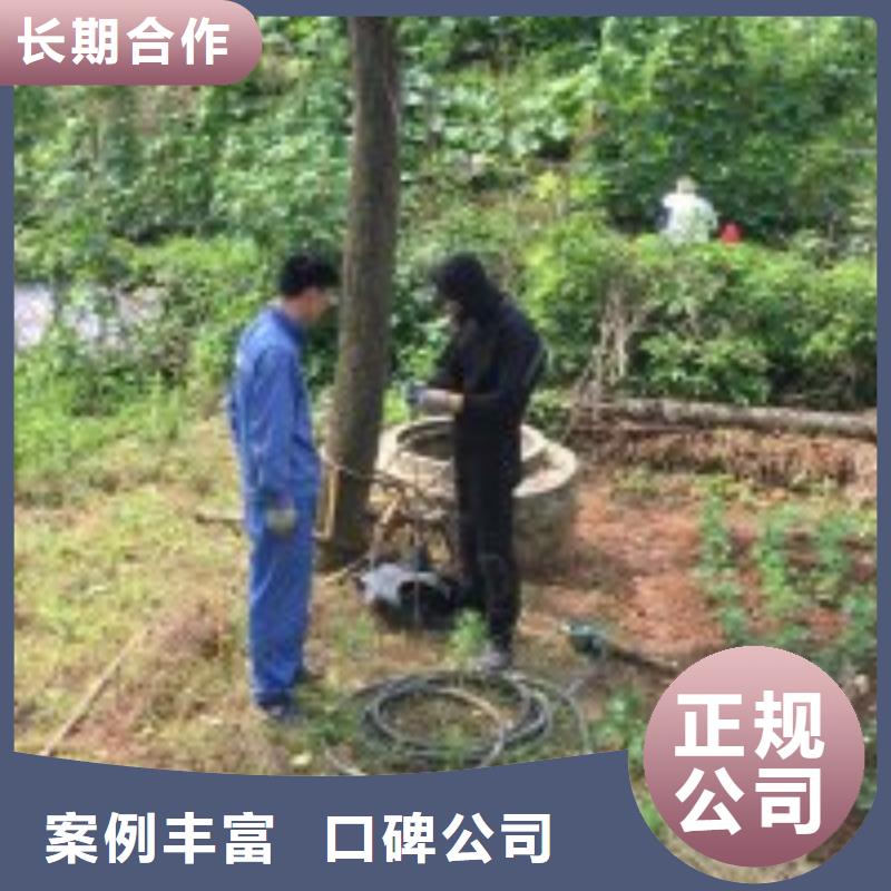 潜水安装潜水工作厂家供应