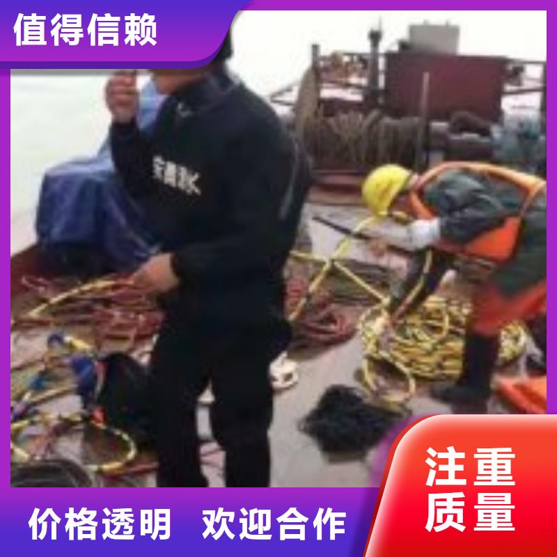 导流管道水下封堵价格合理