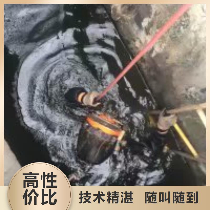 台州批发管道堵水气囊施工公司 良心厂家蛟龙潜水