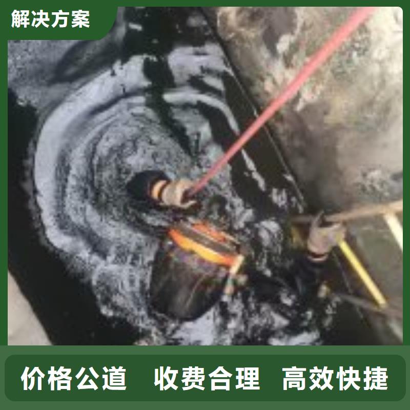 潜水员闸门水里面维修生产基地