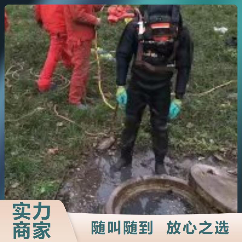 潜水员水中整平实体生产厂家