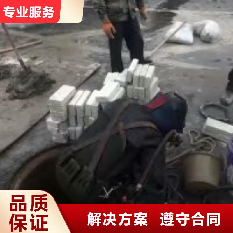 潜水员水下清泥制造工厂