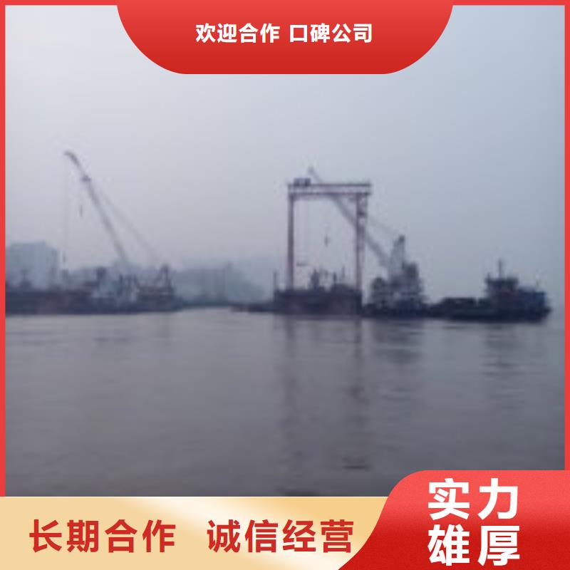 温州同城污水井封堵施工队放心购买蛟龙公司