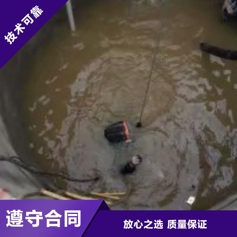 水鬼潜水水下清理安装价格