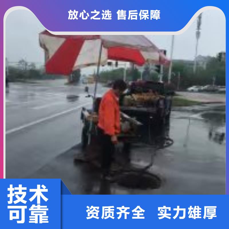 供应潜水员水下补漏_优质厂家