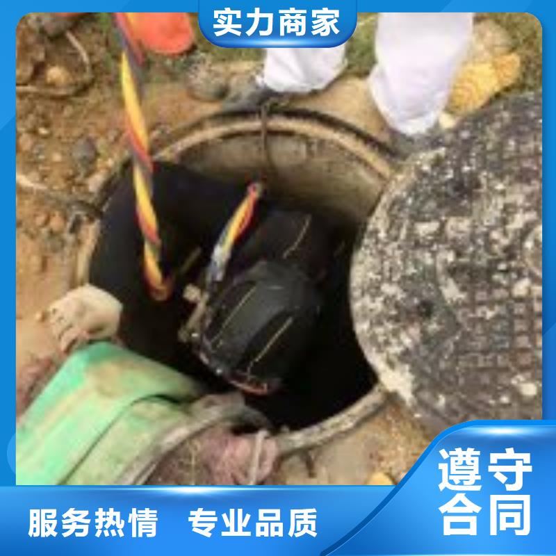 潜水员单位厂家-认准东泓潜水工程公司