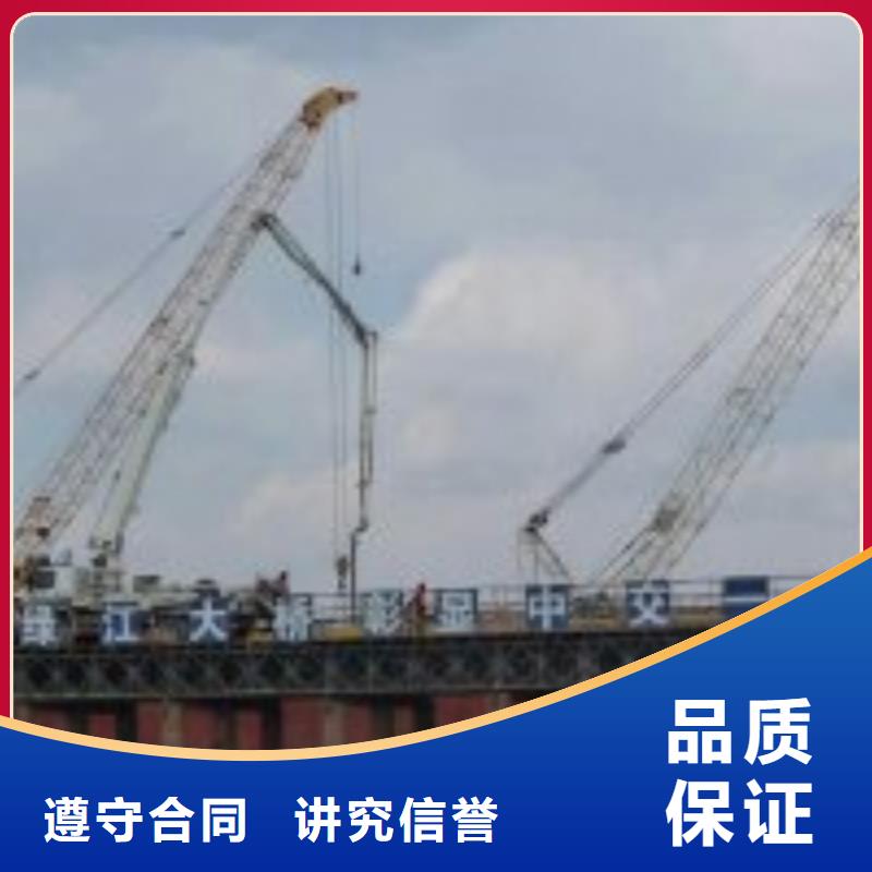 潜水员水下取水口施工-潜水员水下取水口施工现货供应