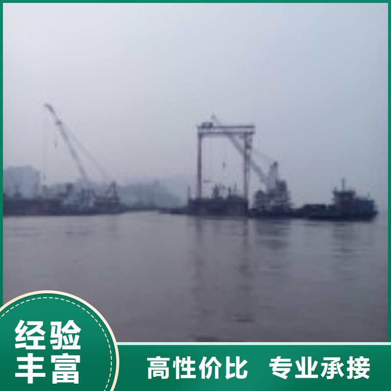 庆阳附近污水池中潜水员打捞询问报价潜水公司