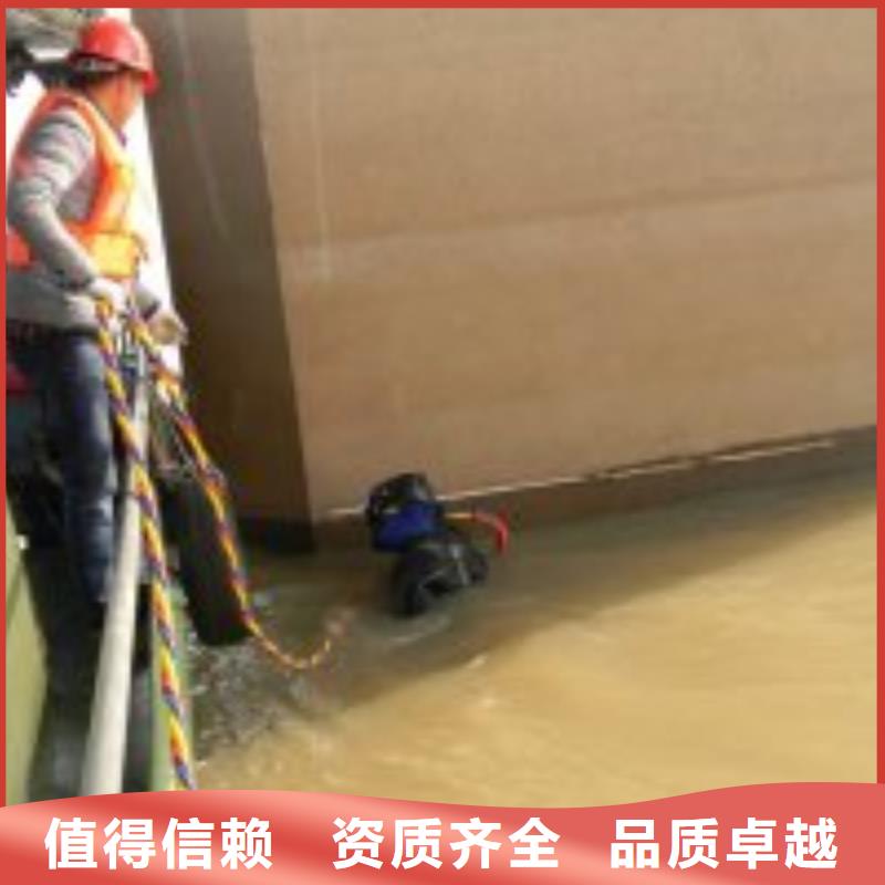 衢州找蛙人打捞公司施工团队蛟龙潜水
