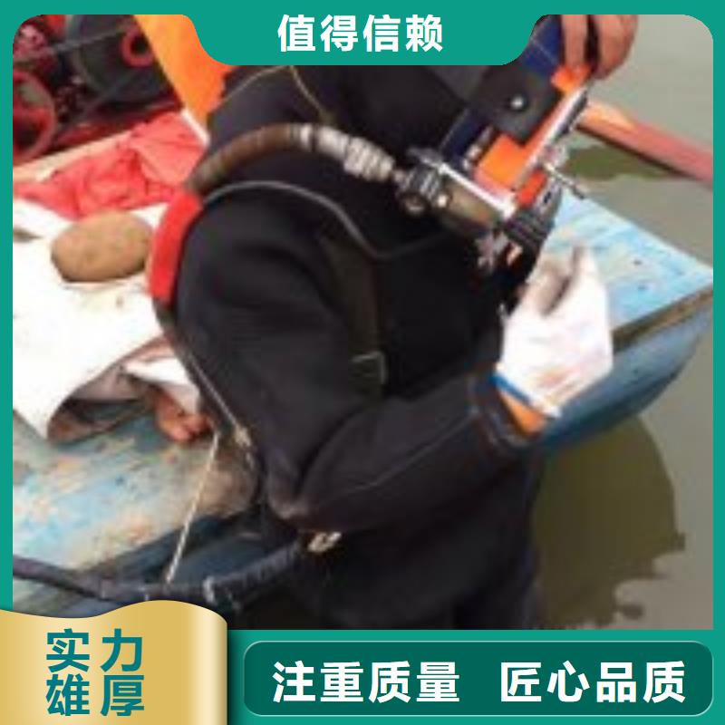 香港同城蛙人管道潜水砌墙封堵价格合理潜水公司