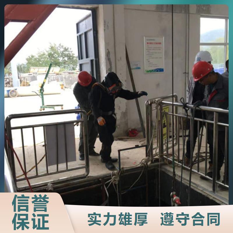 株洲当地码头膜袋加固缝隙法水下施工队-物美价廉