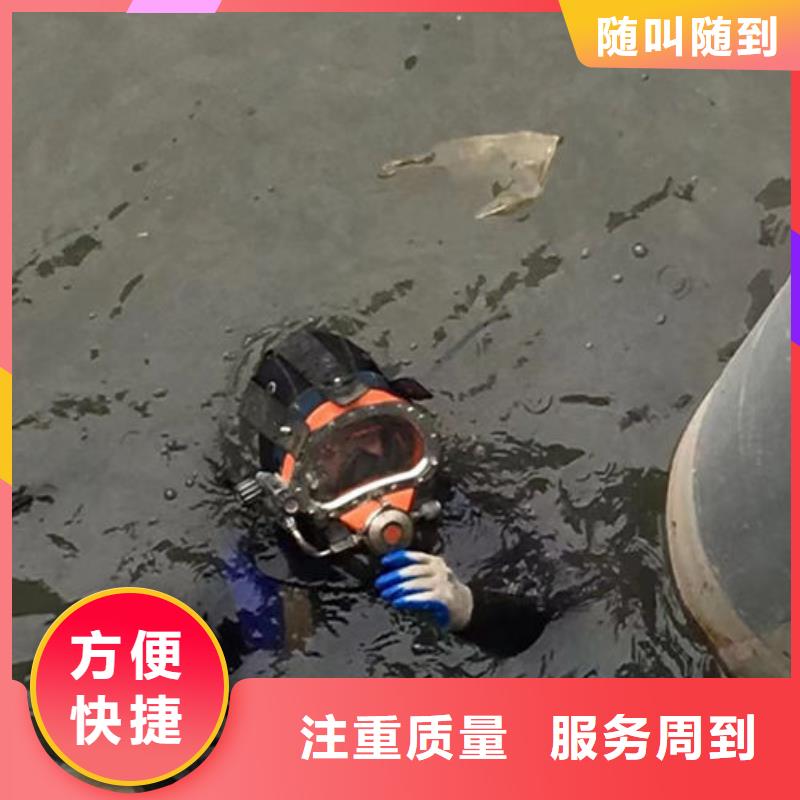 水鬼水下检测厂家直供有水