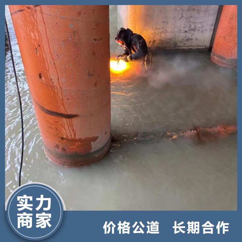 衢州买蛙人打捞公司欢迎订购蛟龙潜水
