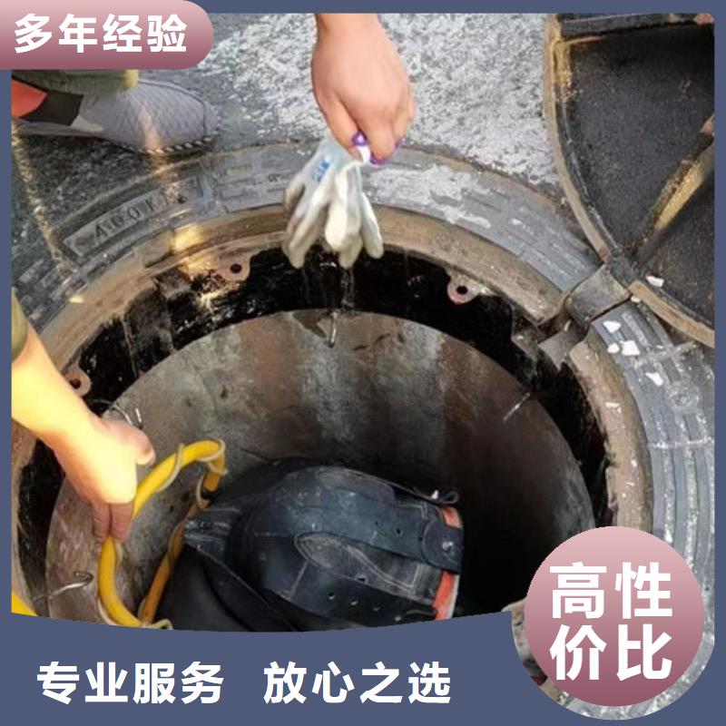 水里砌挡水墙多年老厂